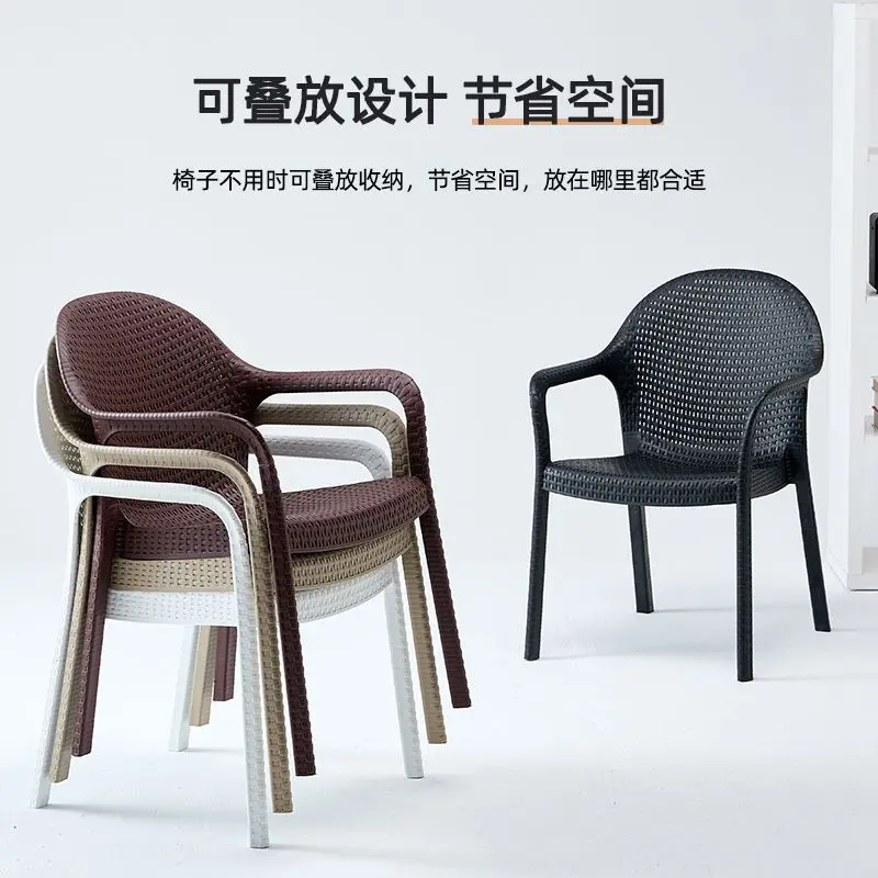 Outdoor plastic chair waterproof and sunscreen back chair outdoor courtyard garden villa table and simulation rattan chair