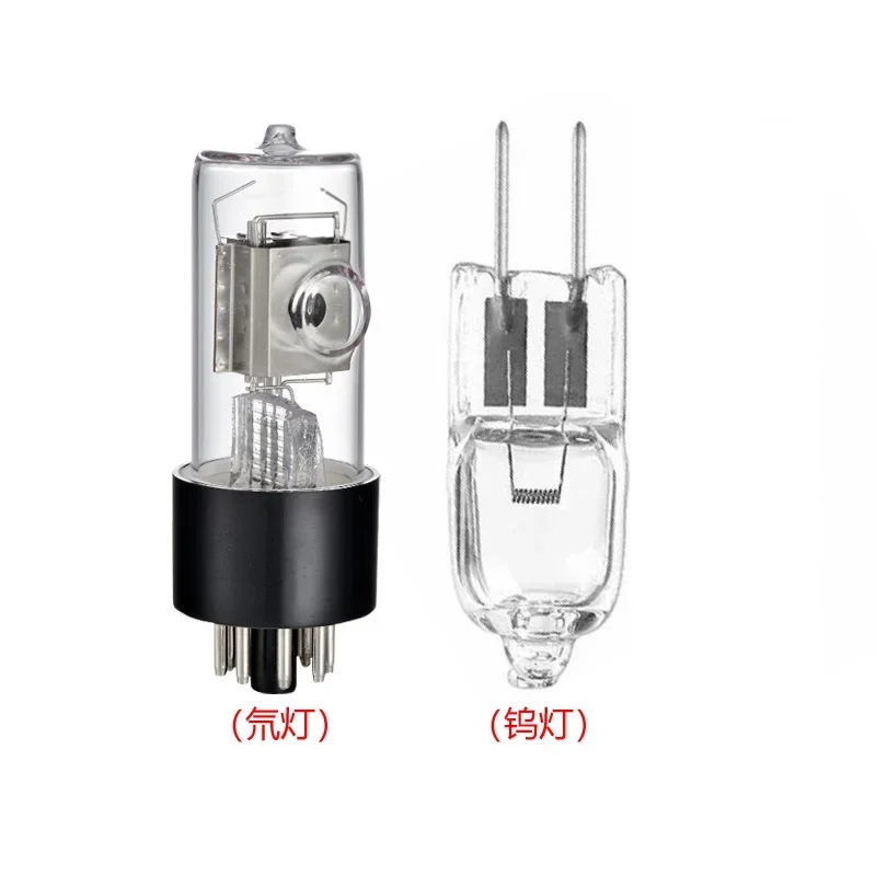 

UV-Vis spectrophotometer accessories: deuterium lamp, tungsten lamp, quartz cuvette, glass cuvette, etc.