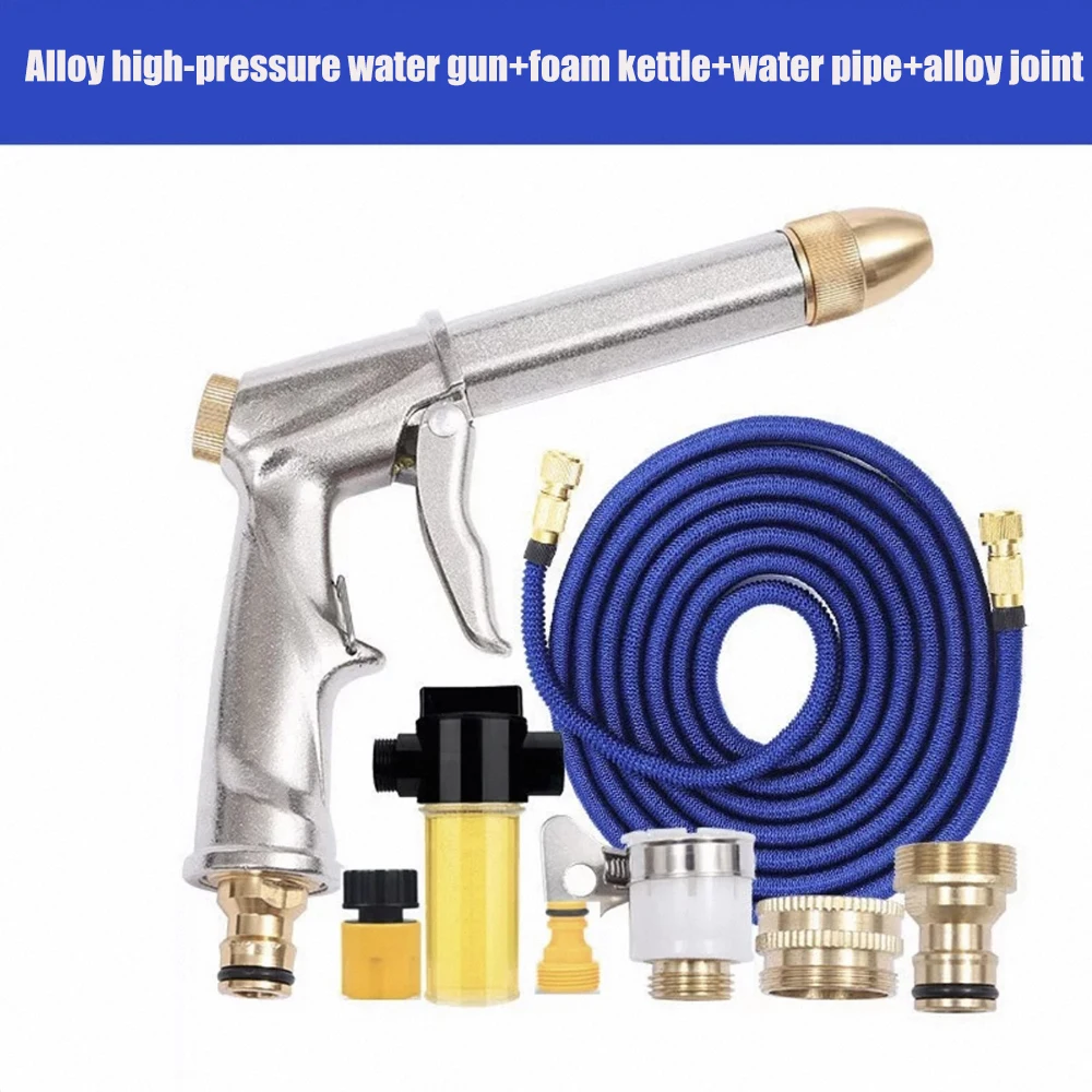 Telescopic water hose high-pressure car wash water gun household washing car watering tool durable and easy to store magic  hose
