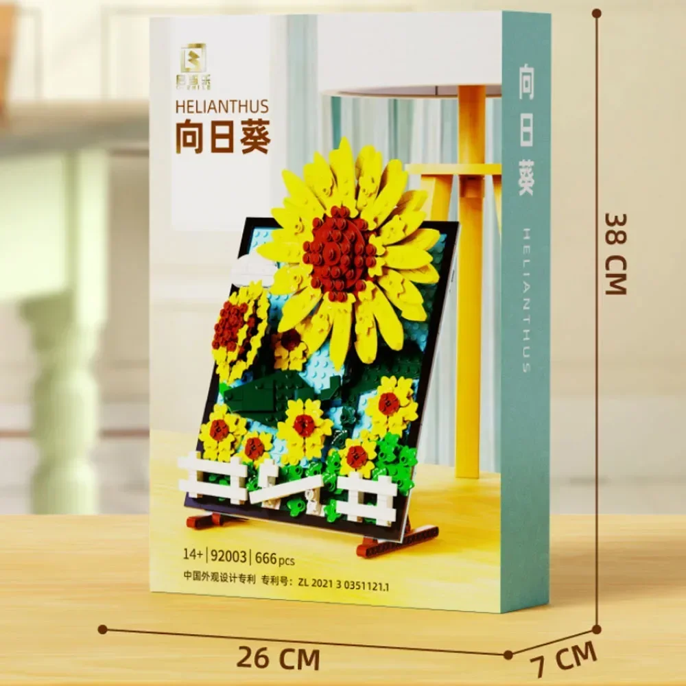 1277PCS Sunflower Vase Wall Art Building Bricks Kit Creative Painting Block Model with Artist Figurine Decor Toy Gift for Adults