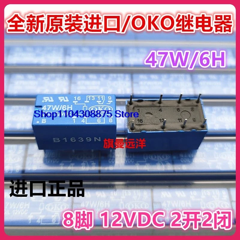 47 Вт 6H OKO 12 В 12 В постоянного тока 12 В постоянного тока 8 47 Вт/6 ч