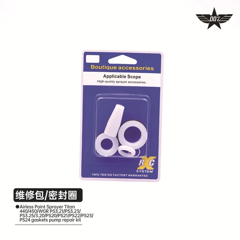 For Wagner Titan Repair Kit Seal 440 450 PS3.21 PS3.23 PS3.25 3.20 PS20