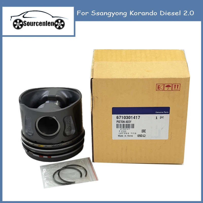 

Новый оригинальный поршневой комплект 6710301417 6710301317 для Ssangyong Korando Diesel 2.0 67103-01417 67103-01317