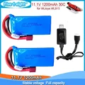 2Pcs with USB cable