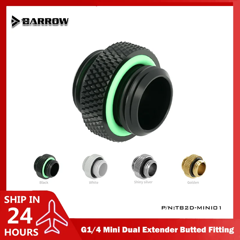 Barrow Mini podwójny przedłużacz złączka doczołowa M-M męski-męski G1/4 "do zaworu zbiornika pompy kombajnowej 4 kolory TB2D-MINI01