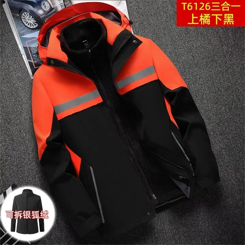 Autumn and winter three-in-one removable silver fox velvet two-piece tooling jacket men's overalls group tooling top
