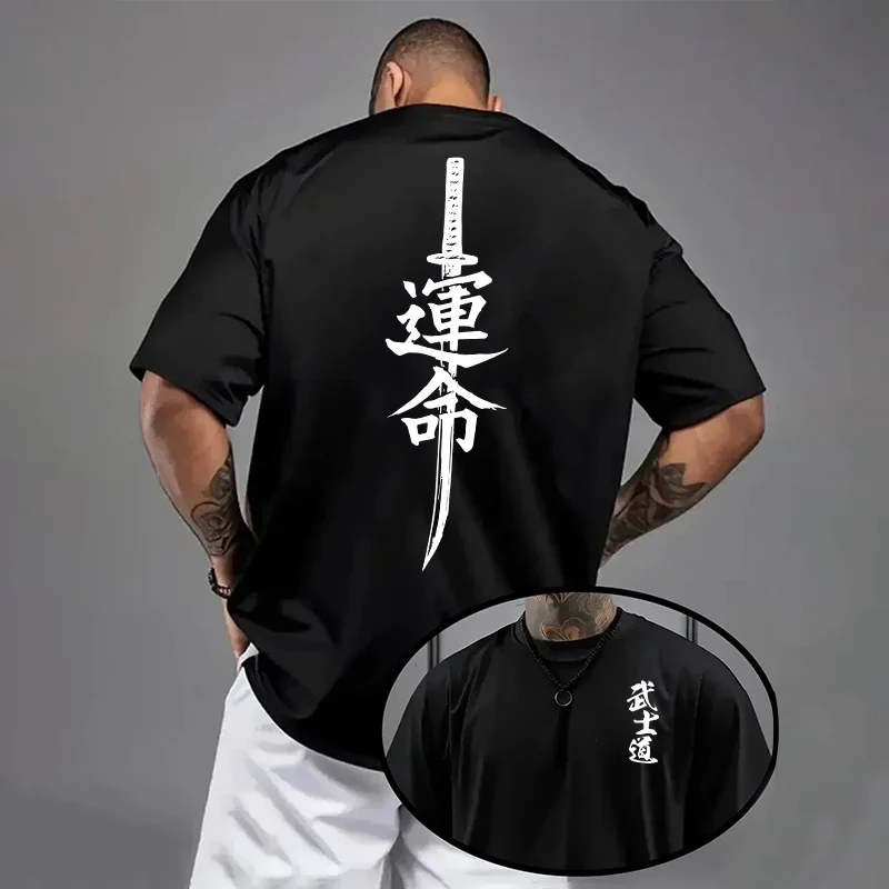 Japan Bushido Print T-shirt for Man 2026 Spring Summer Daily Casual Fashion Short Sleeve Top Male Home Outdoor Comfort Cool Tees
