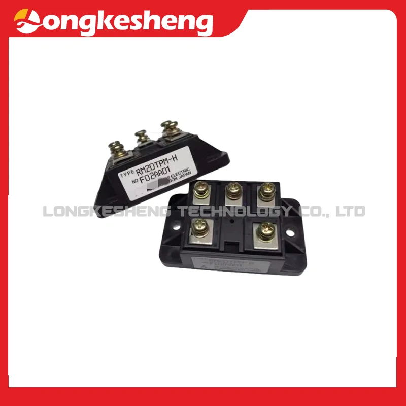 RM20TPM-H RM15TPM-2… - image