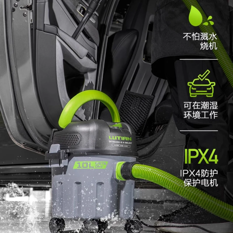 Vacuum cleaner household large suction small strong high power car wash shop beauty seam cleaning new vacuum cleaner 220V