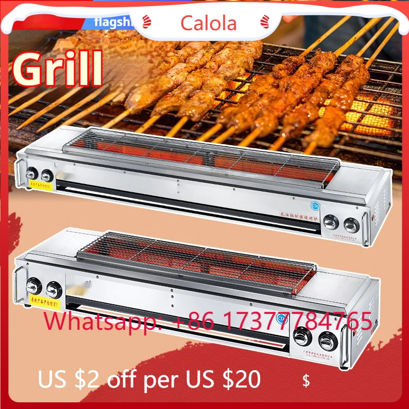 

Commercial Seafood Oyster Grill, Smokeless Stainless Steel Grill with Fan, Fast Heating & Auto Flameout Protection