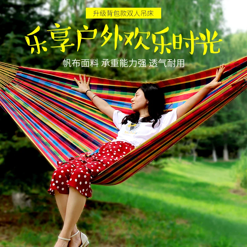 

Hammock Outdoor Adult Thickened Anti-Rollover Hammock Outdoor Indoor Double Canvas Household