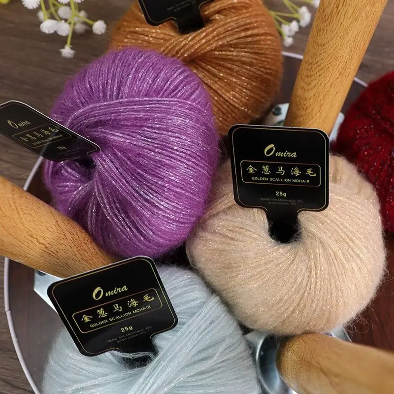 1Pc 25g Metallic Mohair Yarn For Hand Knitting Acrylic Crochet Yarn lana wool Knit line sweater scarf hat Crocheting Threads