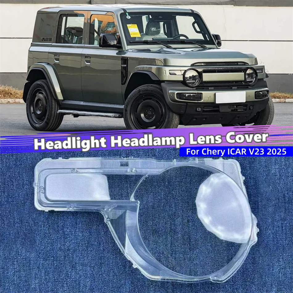 For Chery ICAR V23 2025 Articles Cars Polycarbonate High Gloss Fully Transparent Headlight Protection Cover