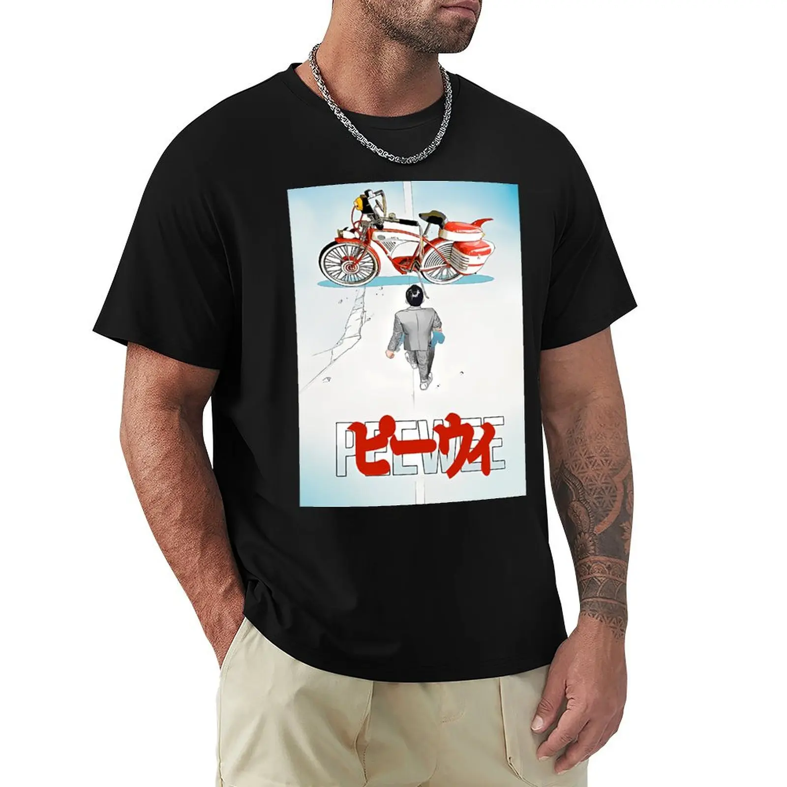 Peewee Akira Style T-Shirt Blouse oversized t shirt plus size clothes mens workout shirts