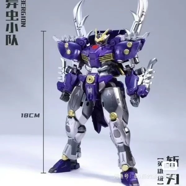 

[All in Stock] CANG TOYS CT Cross-era Sword Man TA-HCZ001 Shaft TA-HCZ002 TA-HCZ003 Sword Figure Gift Collection