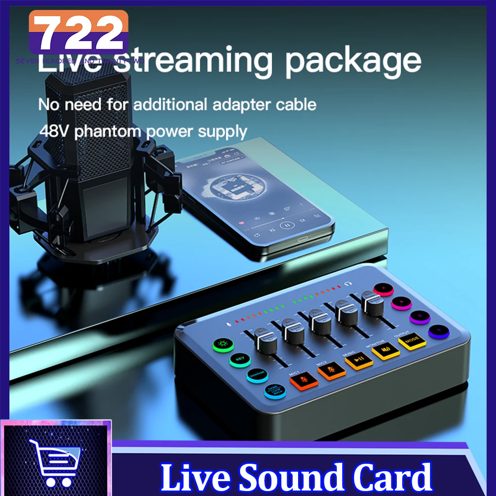 

BB F9 Voice Changer Mixer Multi Functional Live Streaming Sound Card For Singing Mixing Streaming Record Production Equipment