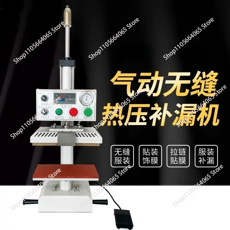 supplementary press free round mold long mold bottom mold exchange pneumatic hot press