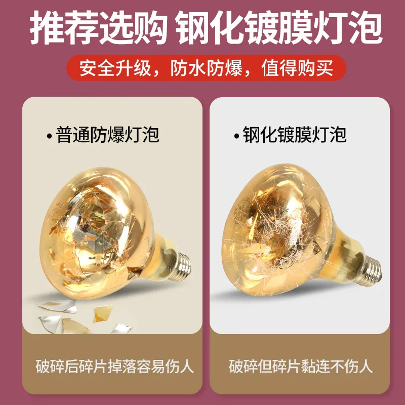 زوجة الحمام جيدة يوبا الحمام غير المثبت على الحائط 3 أضواء دافئة مثبتة على الحائط 2 مصابيح إضاءة #5