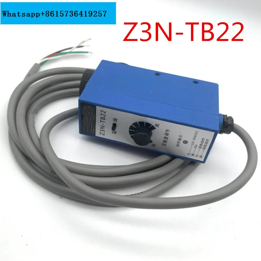 

Z3N-TB22 ( Green & Blue Light Source) Color Code Sensor Bag Making Machine Photoelectric Sensor 10-30VDC