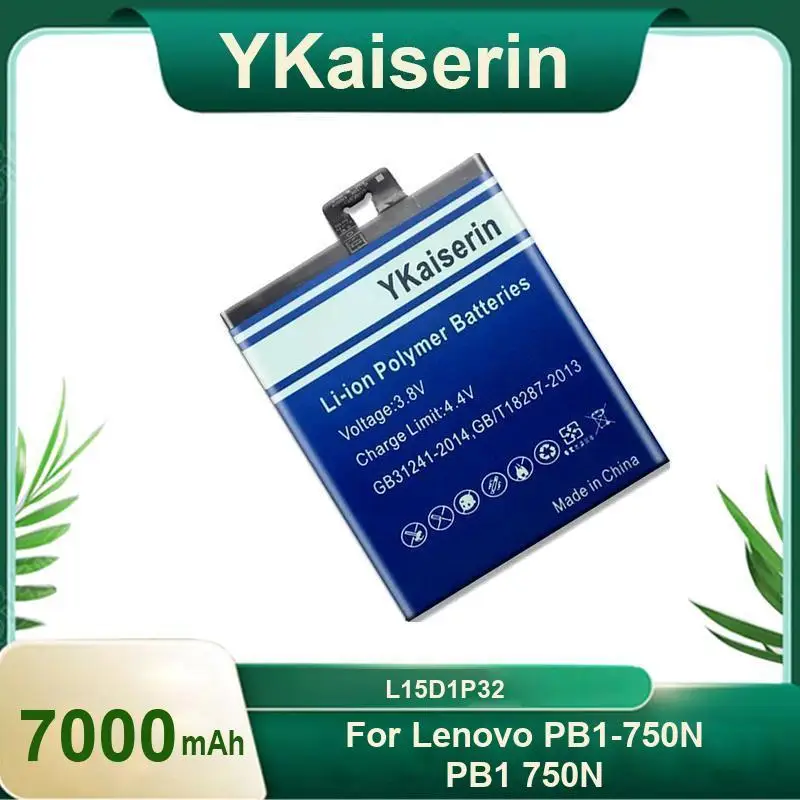 

7000 мАч для Lenovo PB1-750N Сменный аккумулятор для планшета L15D1P32 экологически чистый