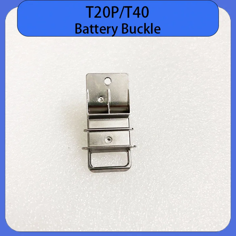 

Agras T40/T20P Agricultural Drone Accessories T20P T40 Battery Buckle Battery Clip for DJI Plant Protection Drones Repair Parts