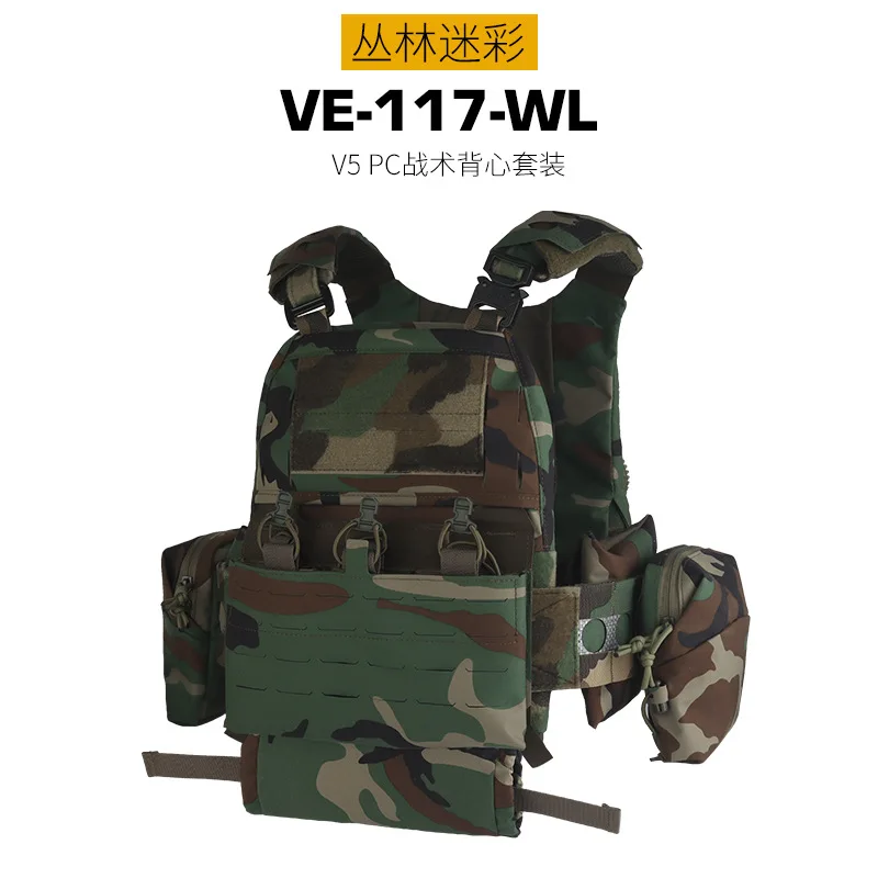 Outdoor sports tactical vest set