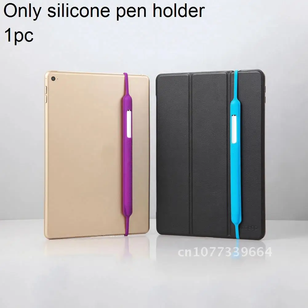 iPhone Pencil Portable Touch Pen Case Protective Tip Holder Cover Stylus Shockproof Prevention Scratch Pouch