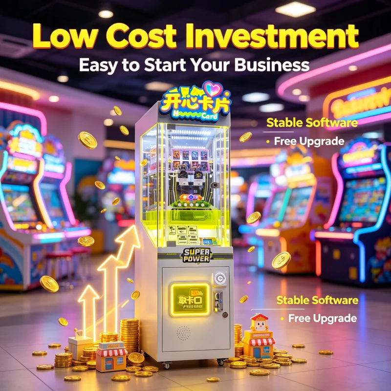 Business‑Use Collectible Card Push Machine, Pika TCG Trading Device, Coin‑Operated Module for Game Hall Customized