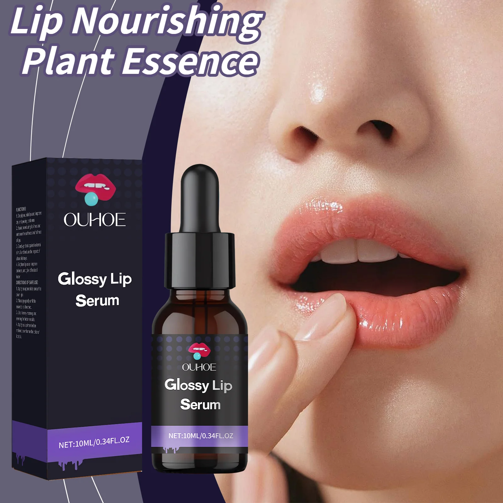 Lip Moisturizing Es… - image