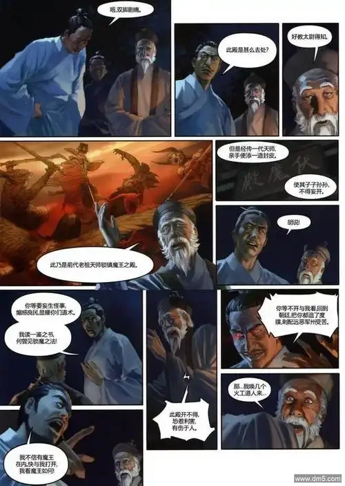 

4PCS 1.9'' Soft Rubber Tires OD 120MM for 1/10 RC Crawler Car Axial SCX10 90046 W218