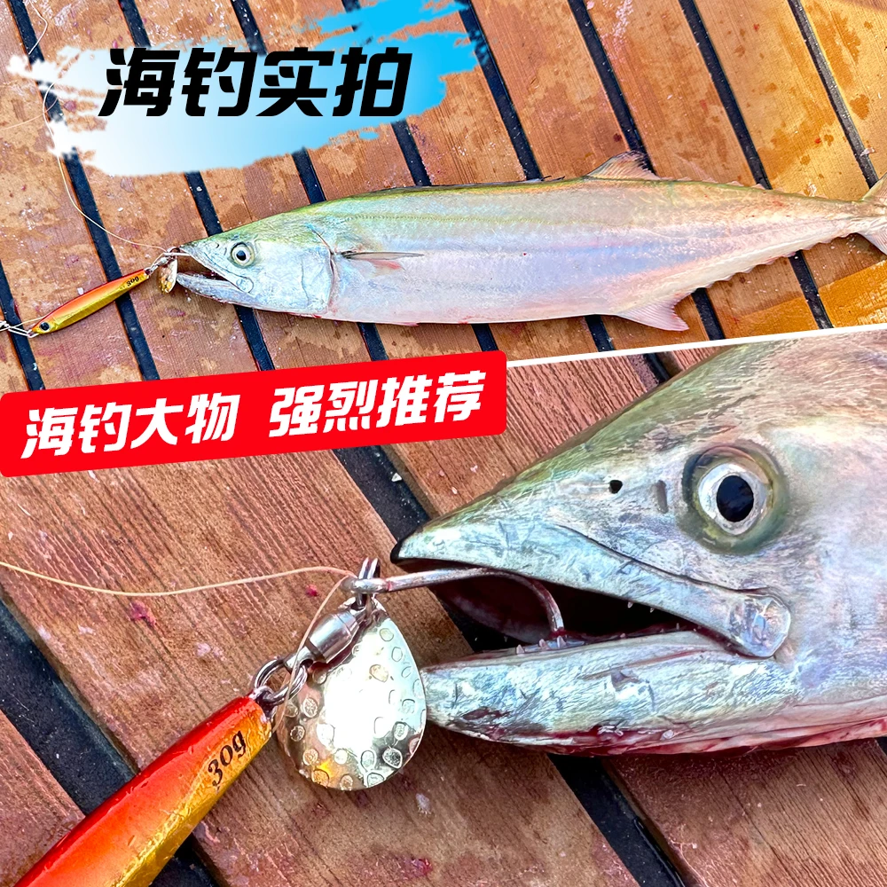 JIGGING PRO Blade Jigging Spare Hook Saltwater Fishing Tackle Mackerel Bait Lure Assist Hook