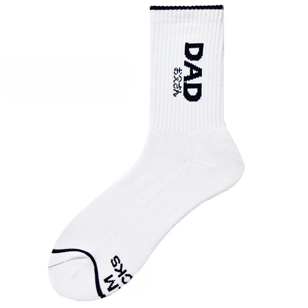 Fashion DAD Letters Personality Mid-tube Socks Cotton Sports Basketball Sports Life Black and White Wool Circle