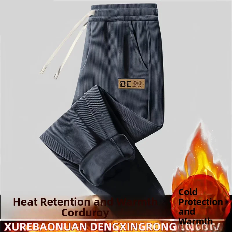 

Thickened Corduroy Casual Pants for Women Elastic Loose plus Size Sports All-Match Sweatpants Korean Style Straight Leg Pants