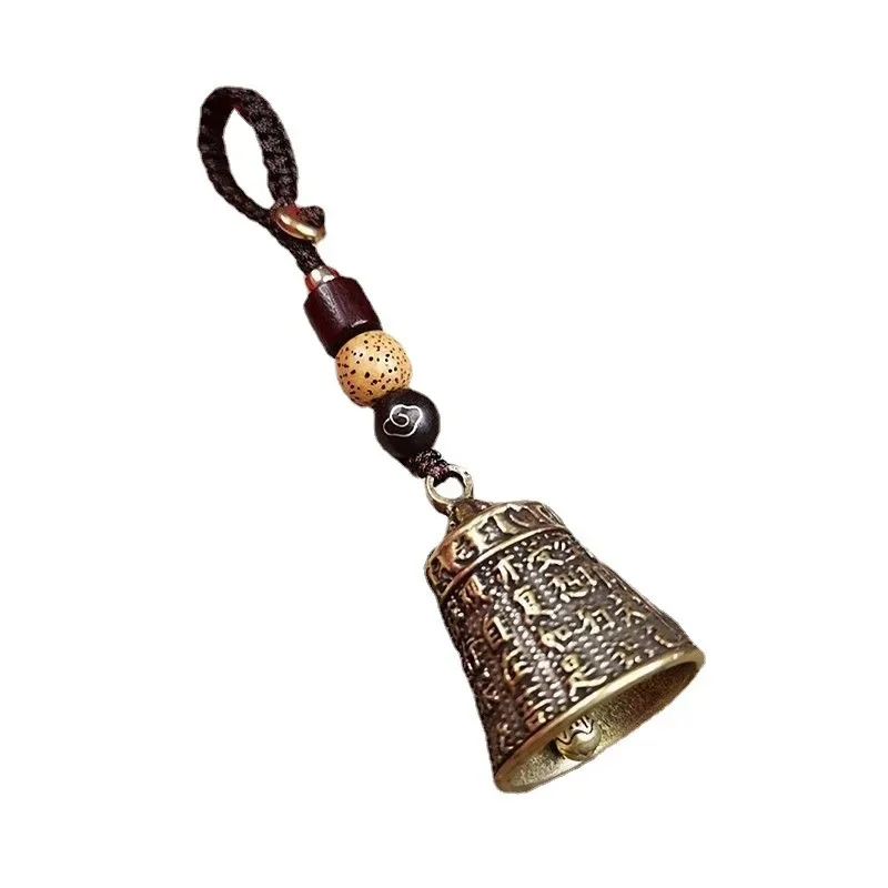 1PC Brass Handicraft Die-casting Scripture Bell Car Button Wind Bell Tibetan Bronze Bell Creative Gift Home Decoration Pendant