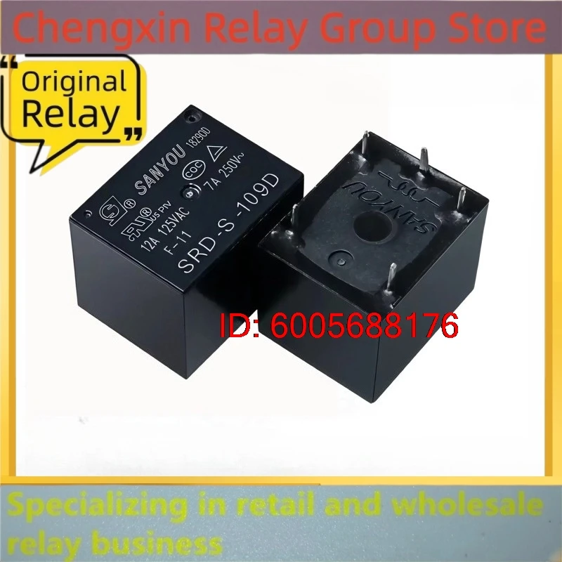 New 10pcs/lot SRD-S-109D 9VDC 5pins 12A 250VAC T73 small power relay