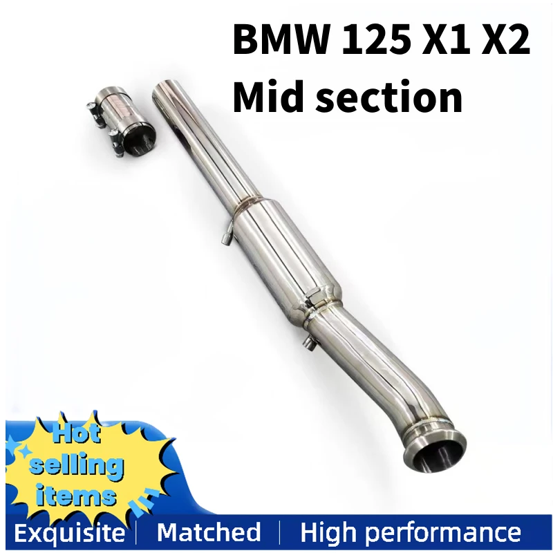 Suitable for the front pipe downpipe in the middle section of the stainless steel GPF on BMW 125 X1 X2 2.0T