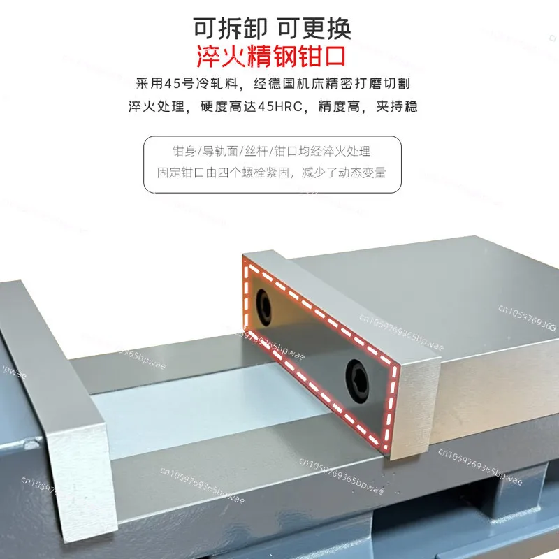 Integrated Inverted-pull Precision Angle-fixing Pliers Machine Vice for Heavy-duty Milling Machine 4 / 5 / 6/ 8 Inches