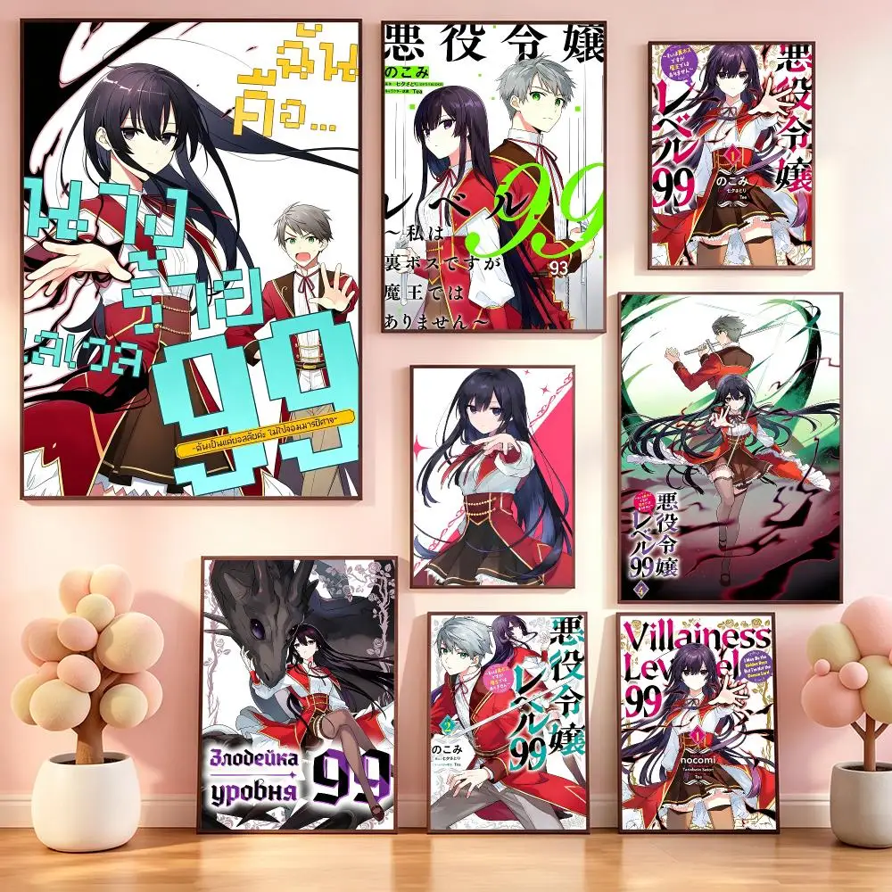 anime Villainess Level 99 Poster Poster Kawaii Self Adhesive HD Wall Print Cute Home Bedroom Room Aesthetic Decor Gift