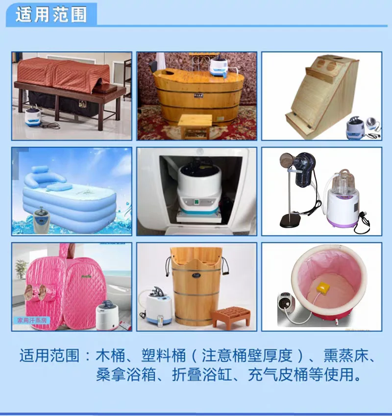 Upgraded 2L Home Sauna Steamer Pot Steam Generator, 1000W 220V/240V Vapor Spa Machine Equipped with EU & US Dual Plugs