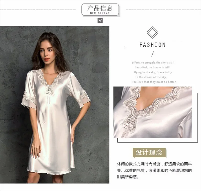 Imitation silk pajamas dress ladies ice silk nightdress mid-sleeve elegant women home wear