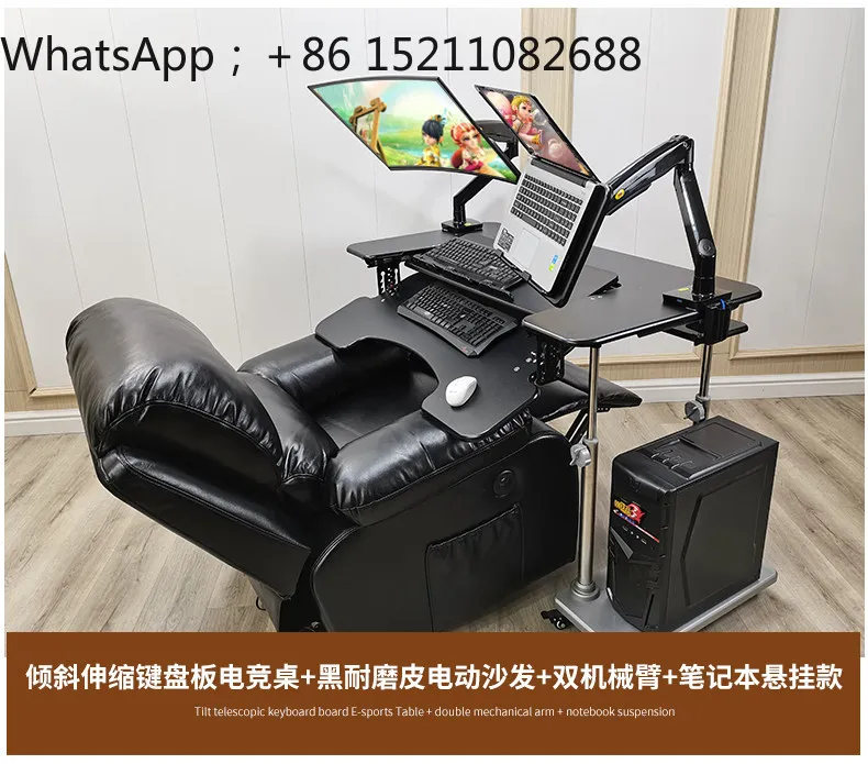 SCY high-end multi-functional computer table with host position, a set of e-sports reclining chairs