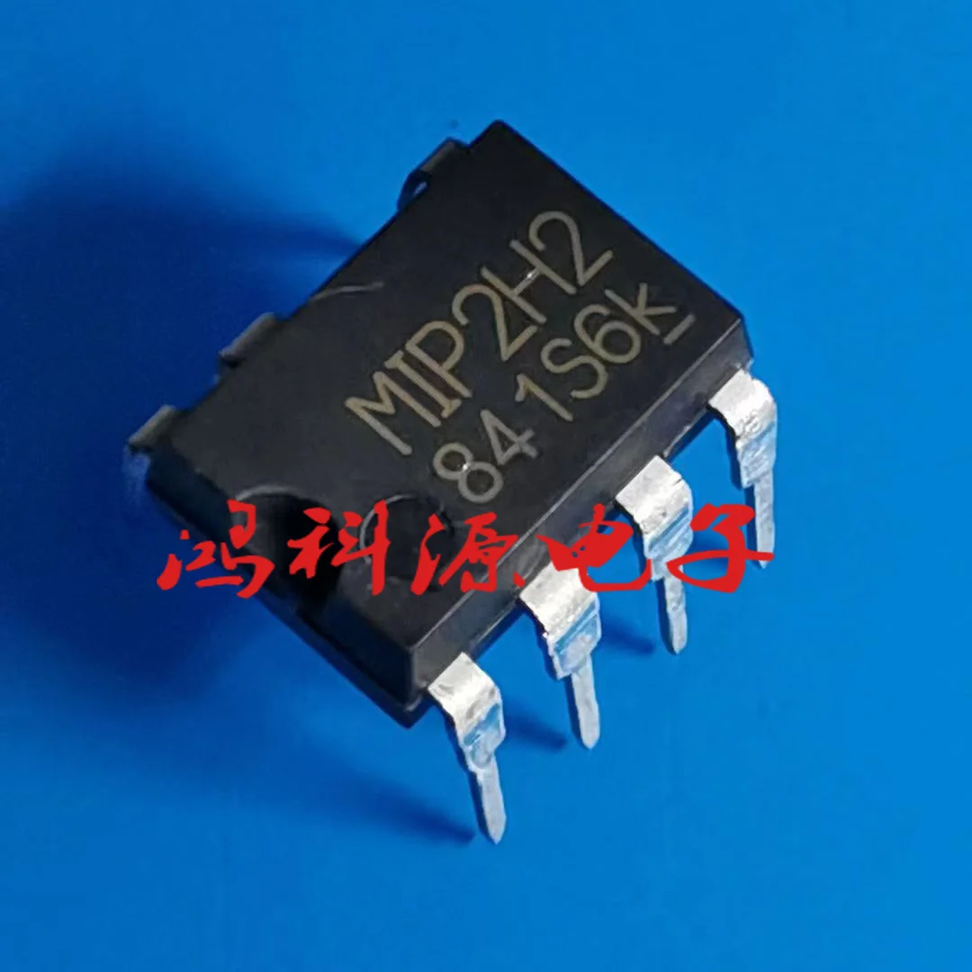 10-częściowy nowy chipset IC MIP2H2 DIP-7 Oryginalny chipset IC