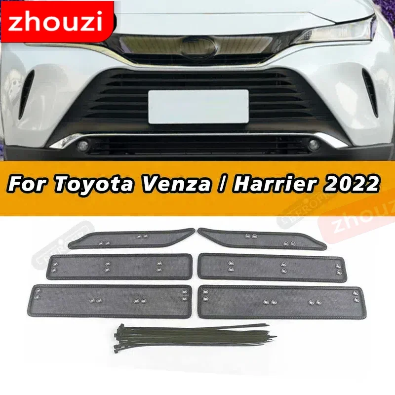

Передняя решетка, сетка от насекомых, защитная накладка для Toyota Venza/Harrier 2022, аксессуары для экстерьера с камерой