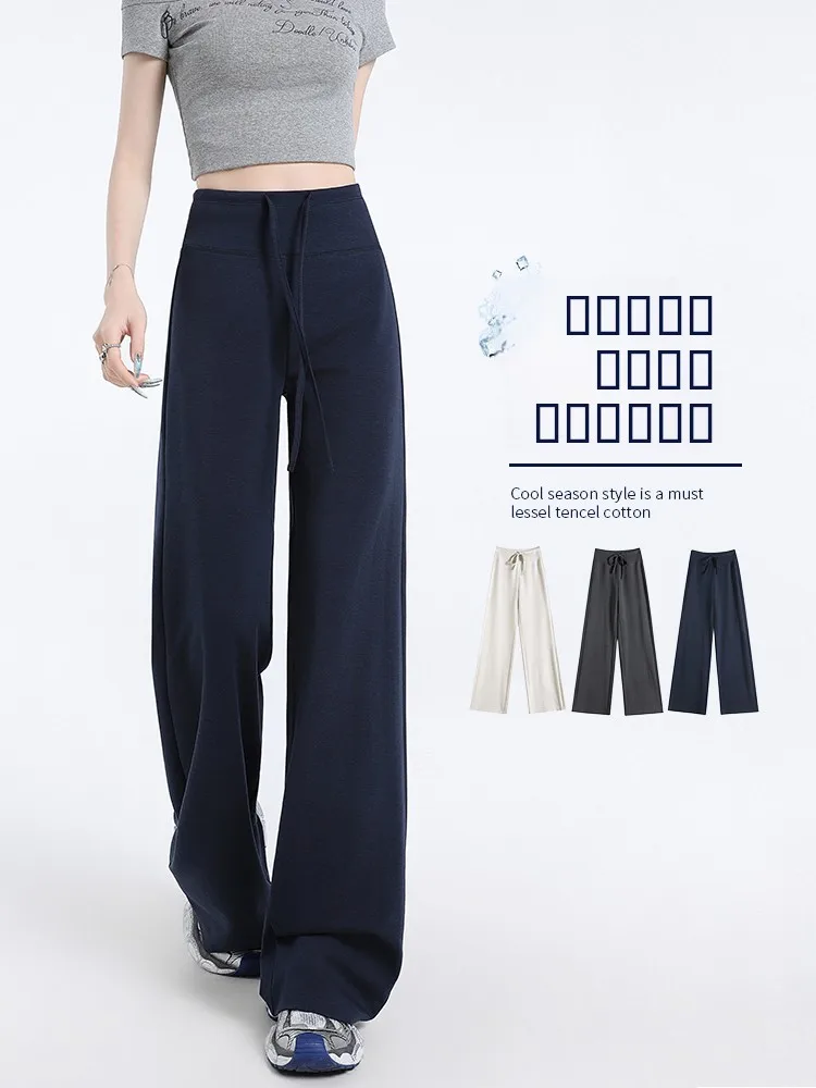 

Утягивающие брюки для йоги с высокой талией и широкими штанинами в корейском стиле, простой дизайн, из смесового хлопка, удобные, дышащие, летние, тонкие