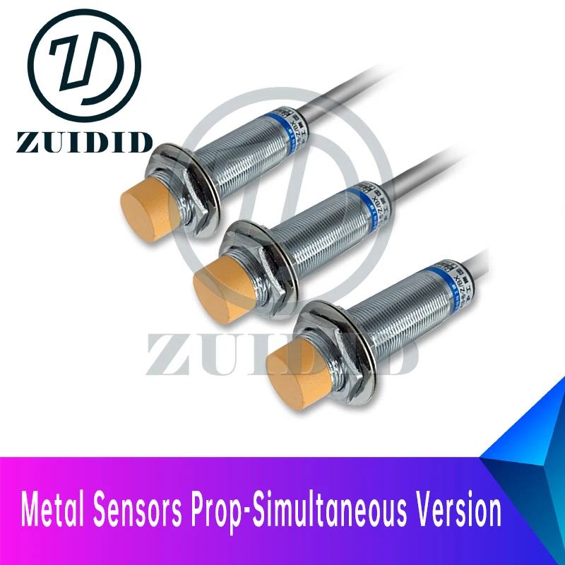 

metal sensor prop simultaneous version metal objects approaching the sensor at the same time to unlock ZUIDID escape game