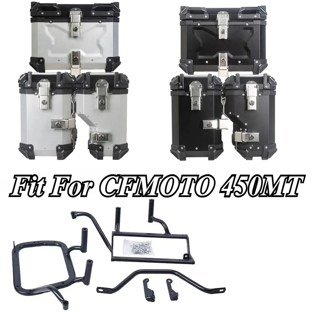 

38L45L верхняя коробка багажника из алюминиевого сплава, задняя верхняя коробка для хранения багажа, водонепроницаемая боковая стойка, аксессуары для мотоциклов для CFMOTO 450MT