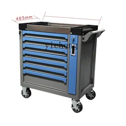 TQH Mobile Tool Cart Auto Repair Trolley Multifunctional Metal Iron Cabinet Workshop Drawer Type