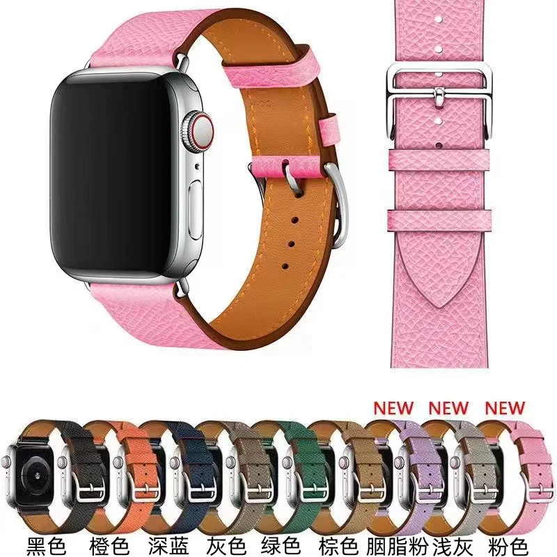 

Suitable for Apple Watch Watch Strap Suitable for Apple IWatch 1/2/3/4/5/6/7se Cross Grain Leather Strap