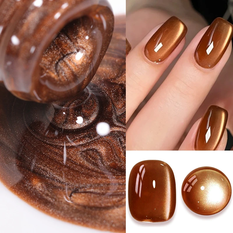 BORN PRETTY 10ml Goldener Kaffee Farbverlauf Katzen-Magnetgel Nagellack Braun Glasperlen Mondlicht Soak-Off UV Herbst Gel Nagelkunst