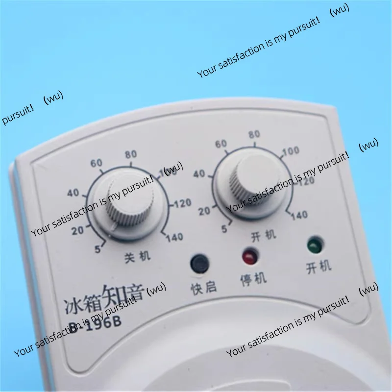 Suitable for refrigerator soulmate thermostat universal freezer companion timing energy-saving protection switch